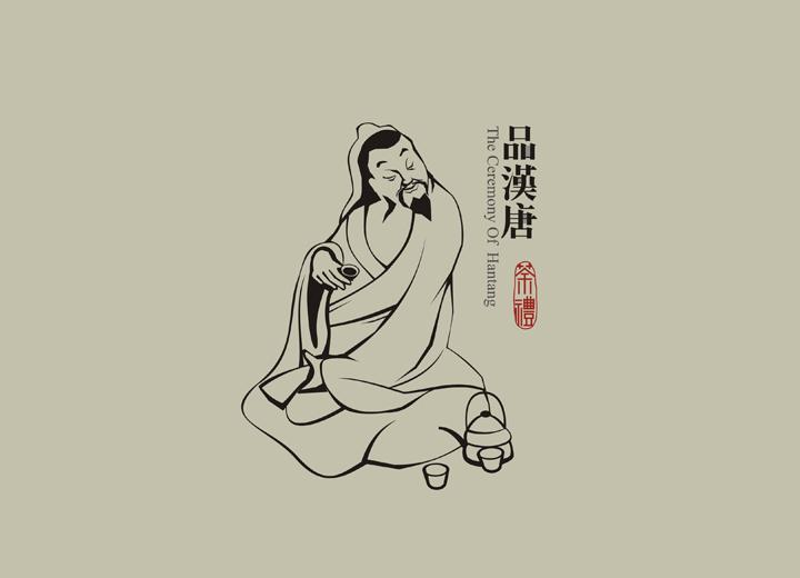 蔚县包装设计公司与深圳同业的思维碰撞解析