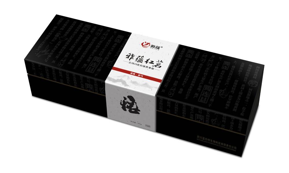 蔚县包装设计新趋势：本土文化与现代审美的深度融合之道